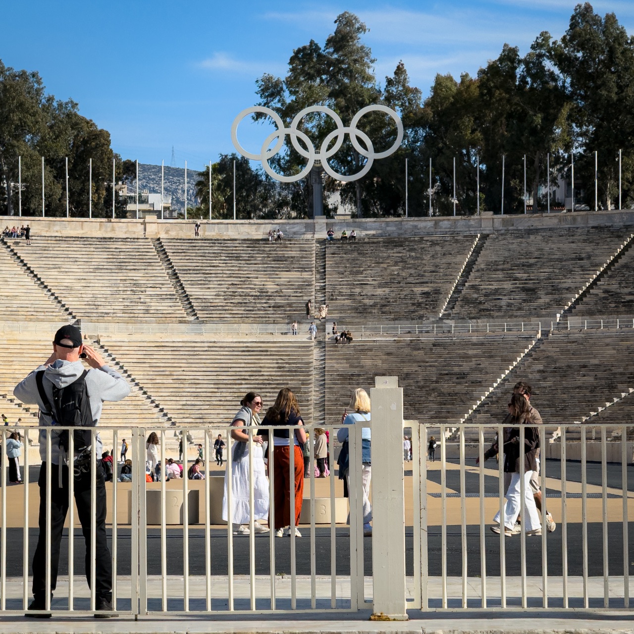 Panatenaik stadion u Atini