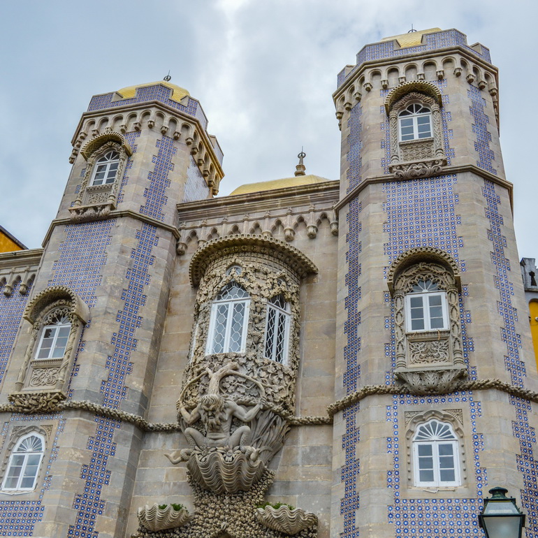 cardak sintra
