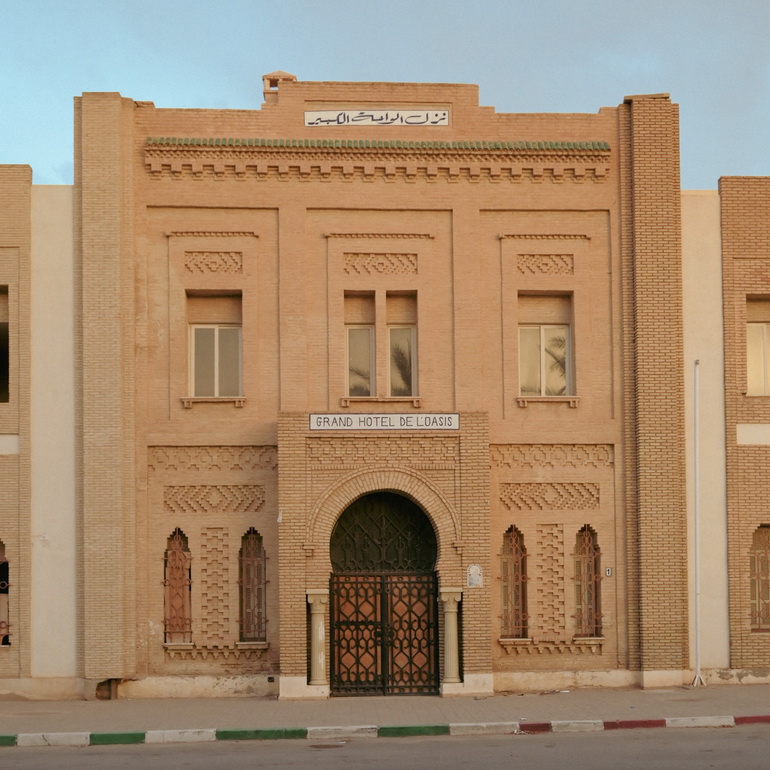 tozuer tunis